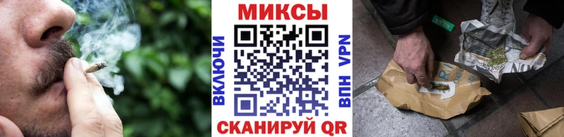 гидра ССЫЛКА  Артёмовский  БУТИРАТ вода 