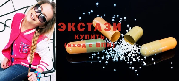 мескалин Алзамай