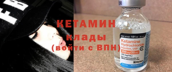мескалин Алзамай
