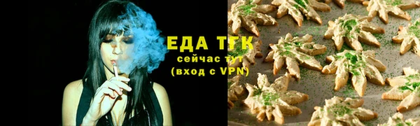 кокаин колумбия Арсеньев