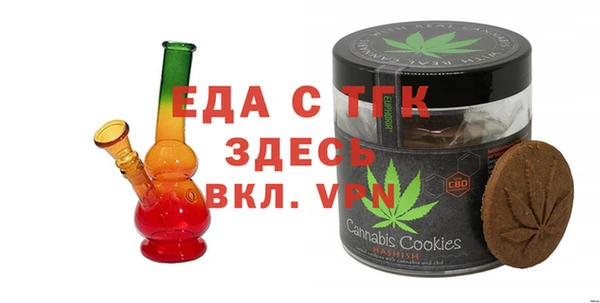 бошки Аркадак