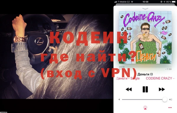 кокаин колумбия Арсеньев