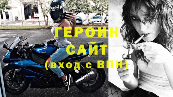 бошки Аркадак