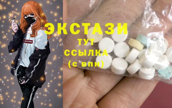 бошки Аркадак