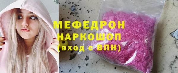 мескалин Алзамай