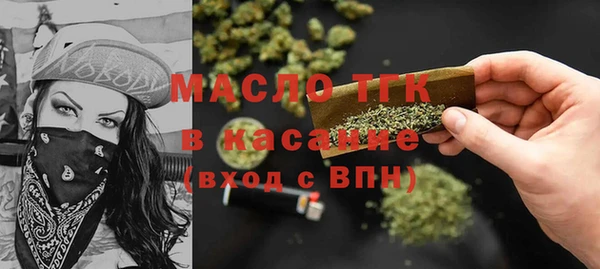 кокаин колумбия Арсеньев